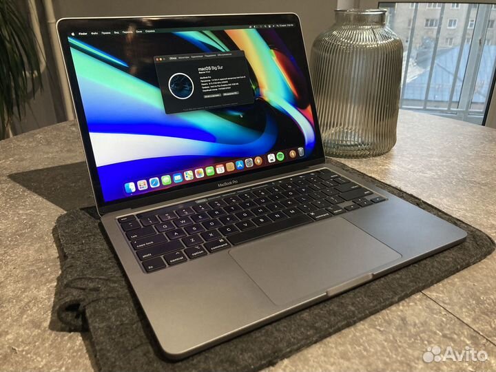 Apple MacBook Pro 13 2020 i5/8/256 как новый