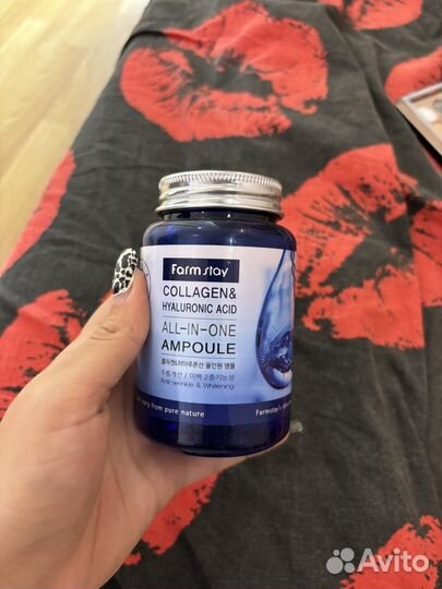 Сыворотка для лица