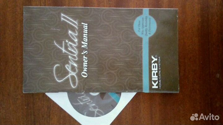 Пылесос Kirby