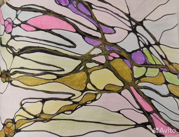 Путь к себе