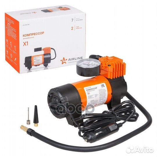 Компрессор X1 (30л/мин., 7 атм, серия S) CA