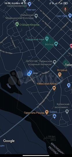 Дом 83 м² на участке 5 сот.