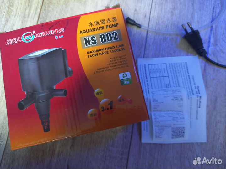 Фильтр для аквариума