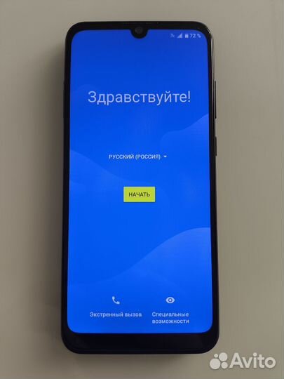 ZTE Blade A5, 4 ГБ