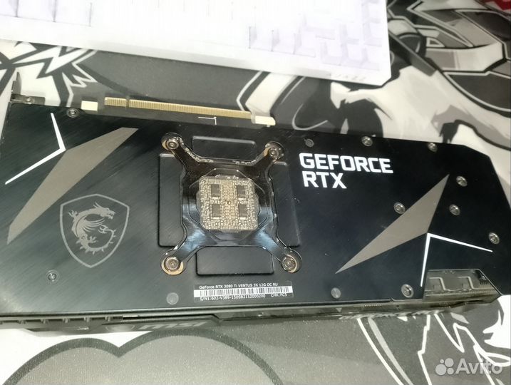 Игровая видеокарта MSI RTX 3080TI 12GB