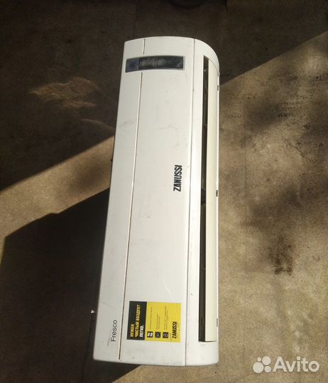 Сплит-система