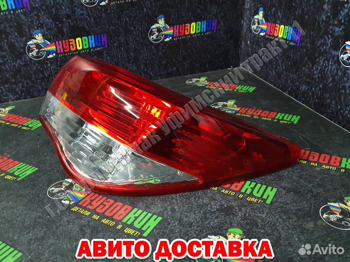 Фонарь Nissan Almera g 15 новый в крыло правый