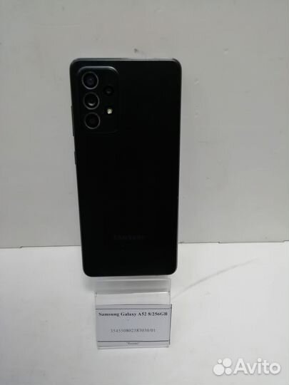 Samsung Galaxy A52 8/256GB