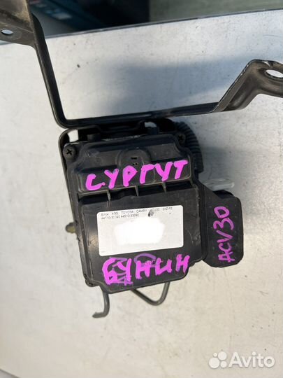 Блок abs Toyota Camry, ACV30, 2azfe