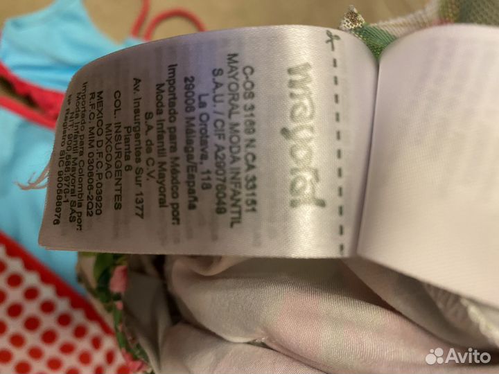 Купальник для девочки 92 98