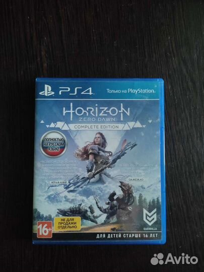 Horizon zero dawn ps4