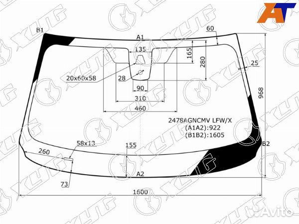 Стекло лобовое BMW X6