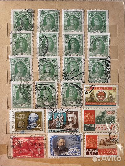 Марки царские альбом