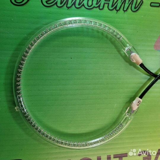 Тэн для гриля