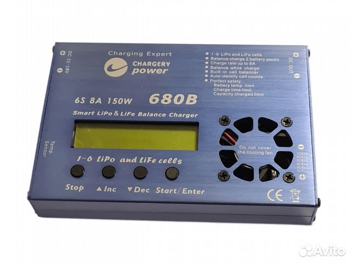 Зарядное устройство C680 Chargery Power