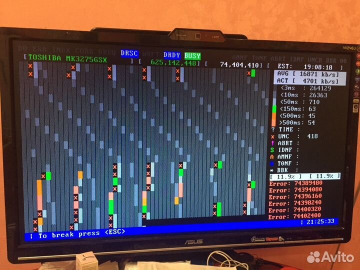 Ремонт ноутбуков, пк и телефонов