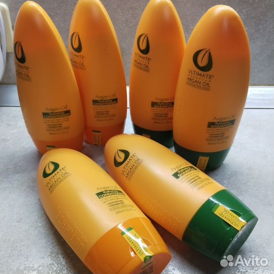 Ultimate Moroccan argan oil