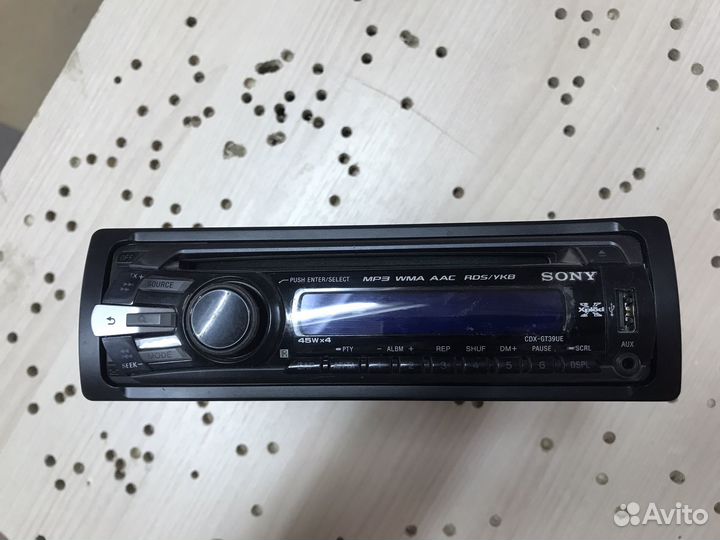 Магнитола sony xplod