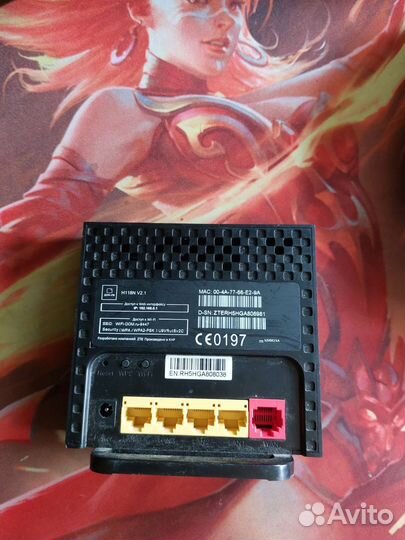 Wi fi роутер дом ру/dom ru