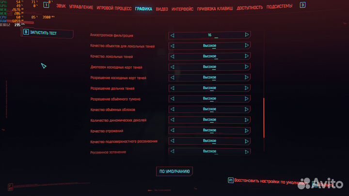 Игровой пк GTX 1060 6Gb(P106-100) / i3-7100 / sshd