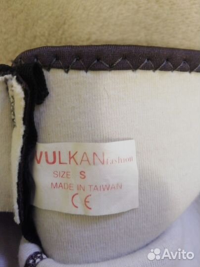 Шорты для похудения vulkan