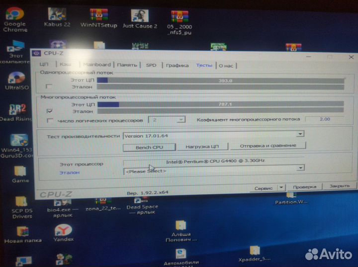 Asus h110m k