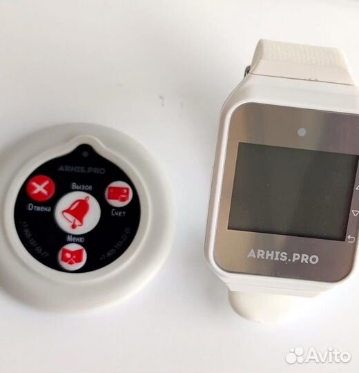 Комплекты вызова персонала: кнопка вызова и часы