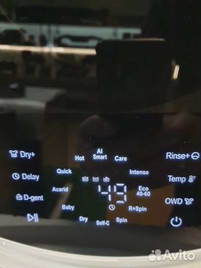 Стиральная машинка мини подарок жене