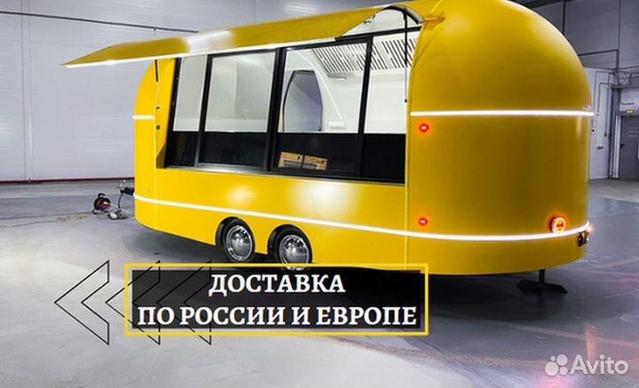 Торговый павильон