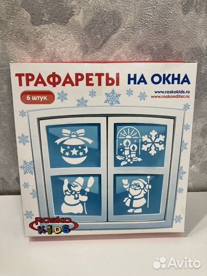 Детские игрушки