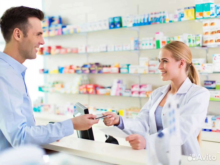 Обучение. Курсы. Фармацевт