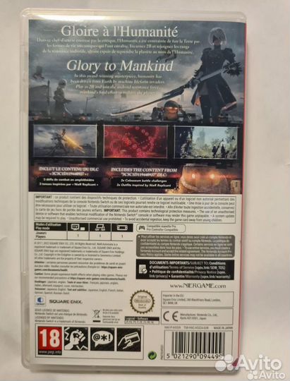 Nier Automata nintendo switch