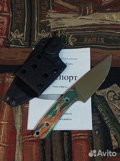 Нож WorkingKnife WK5EDC VG10 cryo Сатин Микарта