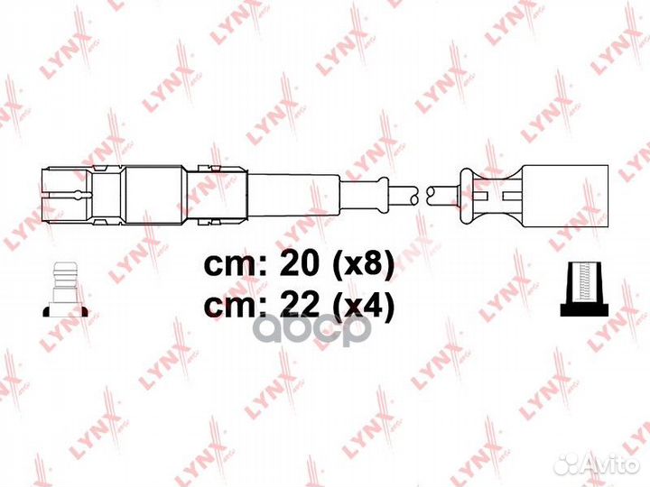 Комплект высоковольтных проводов (класс E) chry