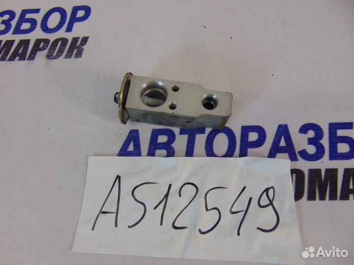 Клапан кондиционера для Toyota Prius 1 1997-2003г