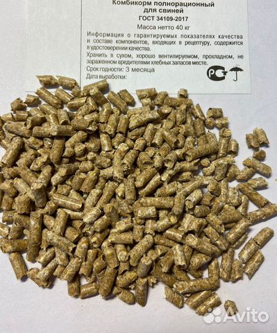 Комбикорм для животных / Кормовые добавки / Отруби