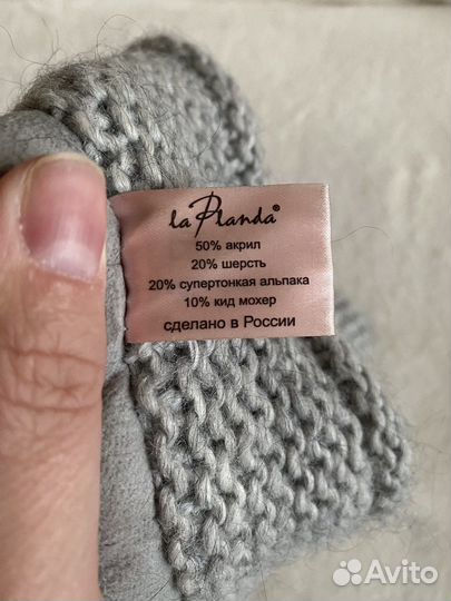 Капор зимний женский