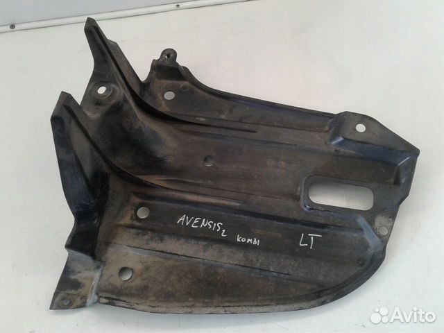 Пыльник заднего бампера Toyota avensis 2 250