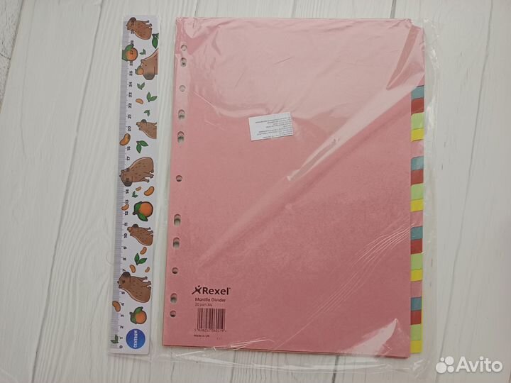 Канцелярия пакетом бу