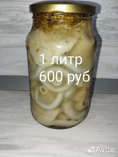 Грузди, варенье из шишек