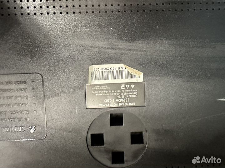 Фоторамка Pepsi