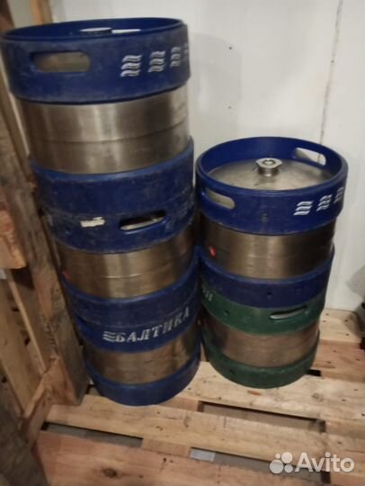 Пивная кега 30 л