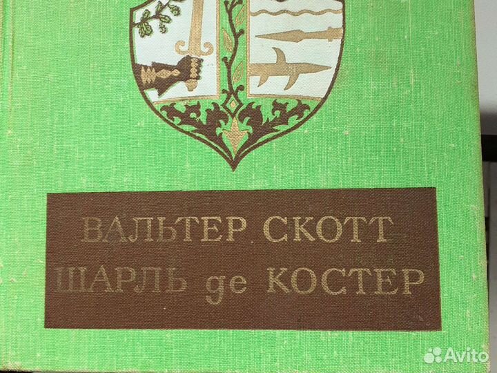 Мировая детская литература