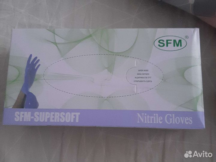 Перчатки нитриловые, М и S