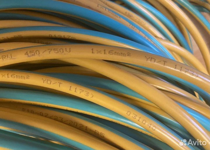 Кабель пугв 1х16