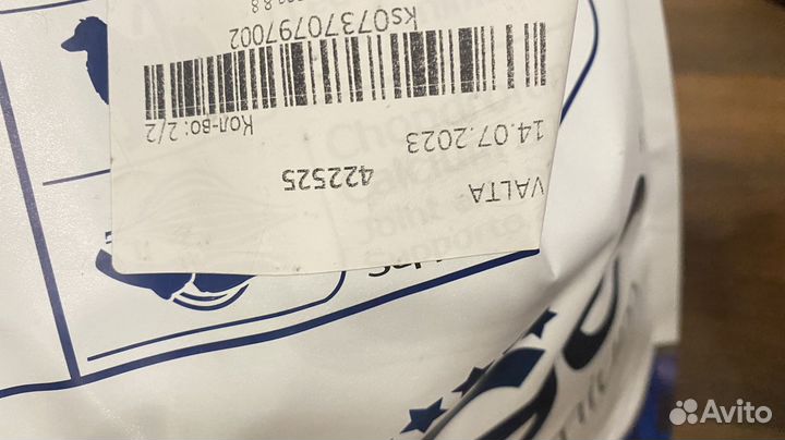 Корм monge для пожилых собак 11 кг