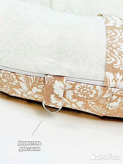 Кокон гнездышко