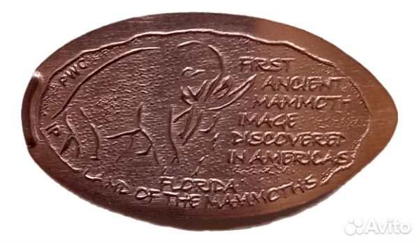 Сувенир Жетон Мамонт Elongated coins