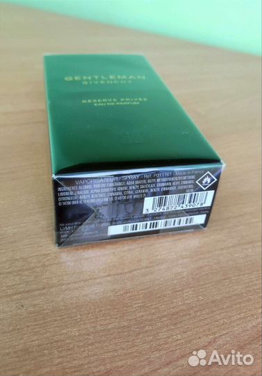 Парфюмерная вода мужская Gentleman Givenchy 100ml