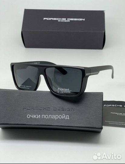 Солнцезащитные очки мужские